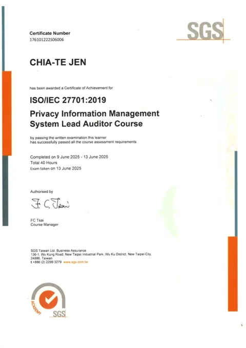 團隊成員取得"iso 27701個人資料隱私管理系統主導稽核員"資格 證明圖片 1